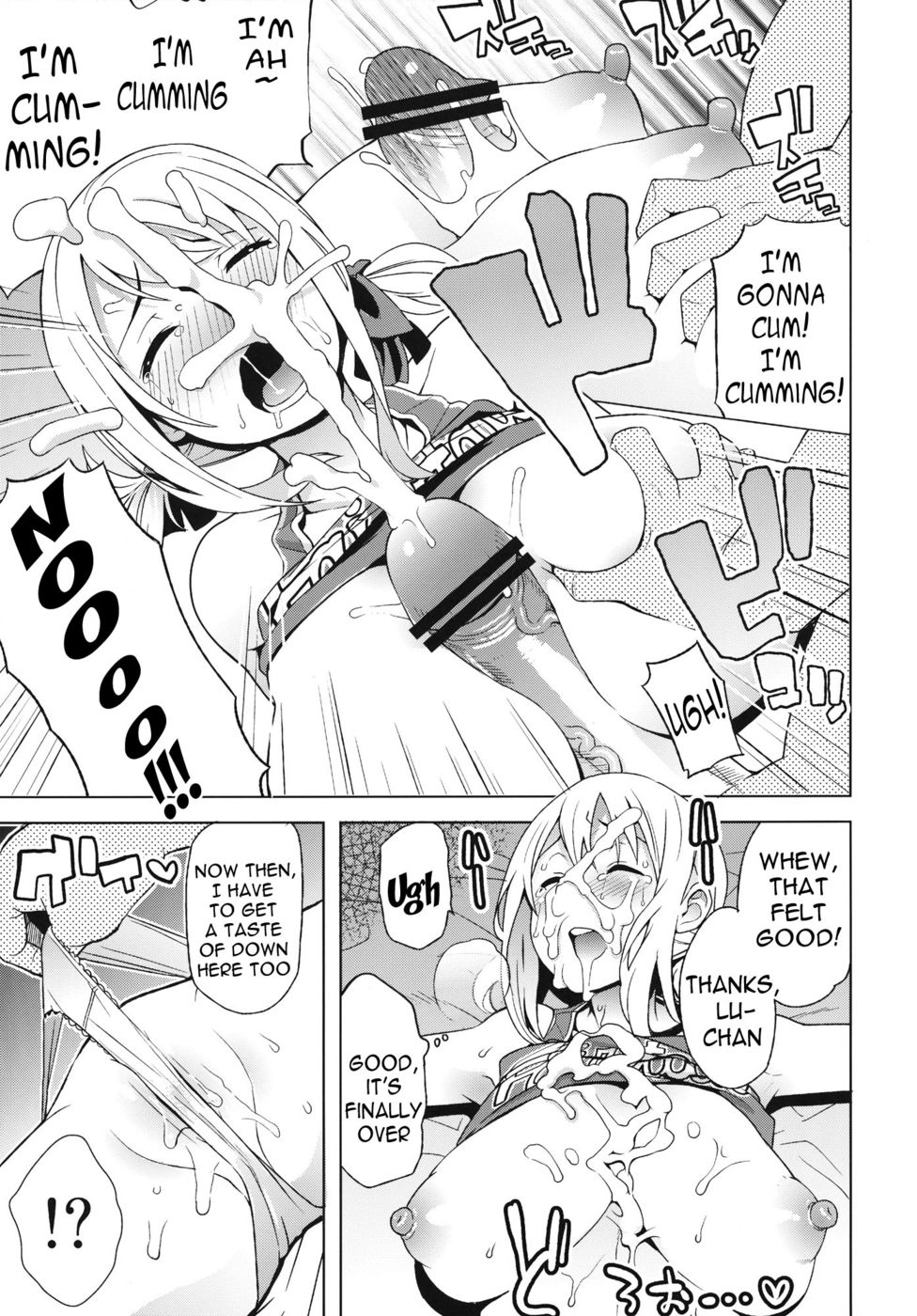 Hentai Manga Comic-Chichikko Bitch-Chapter 4-10